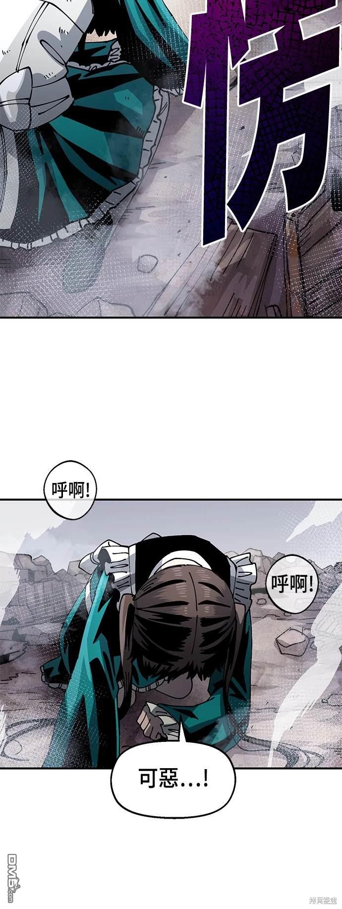 第 73 页