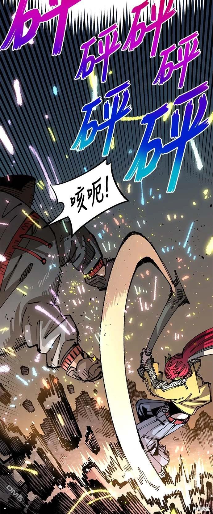 第 34 页