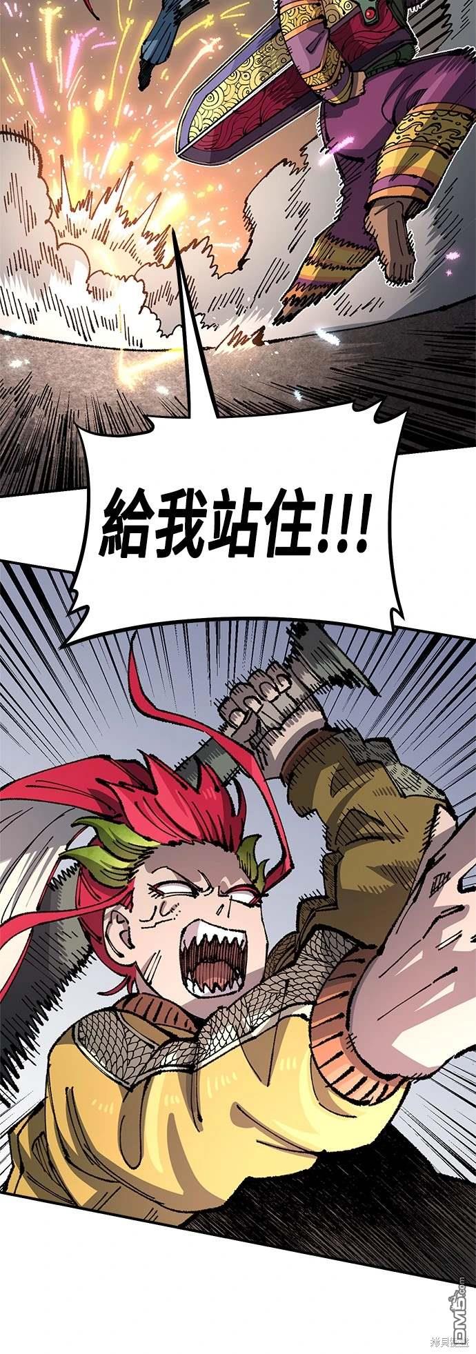 第 40 页