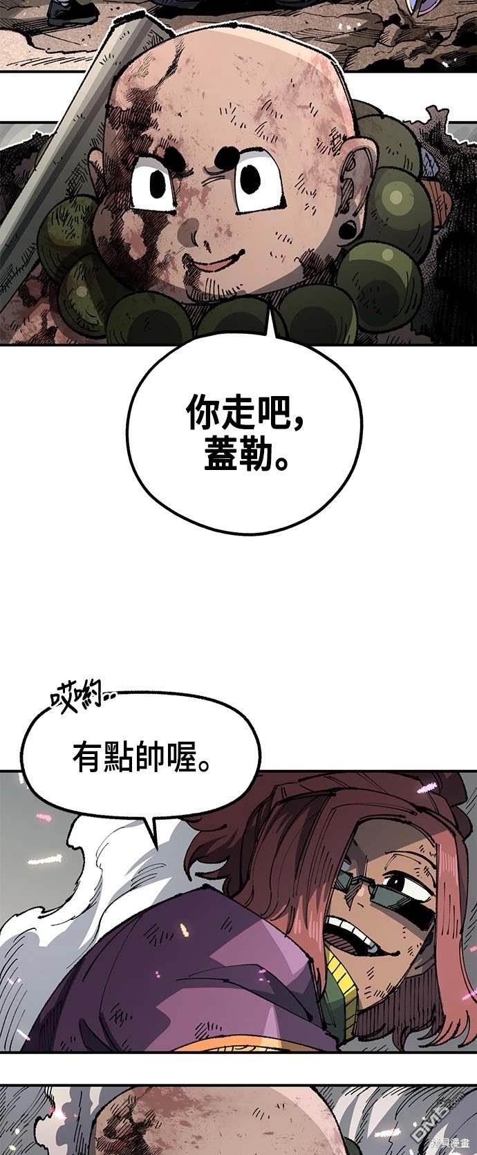 第 43 页