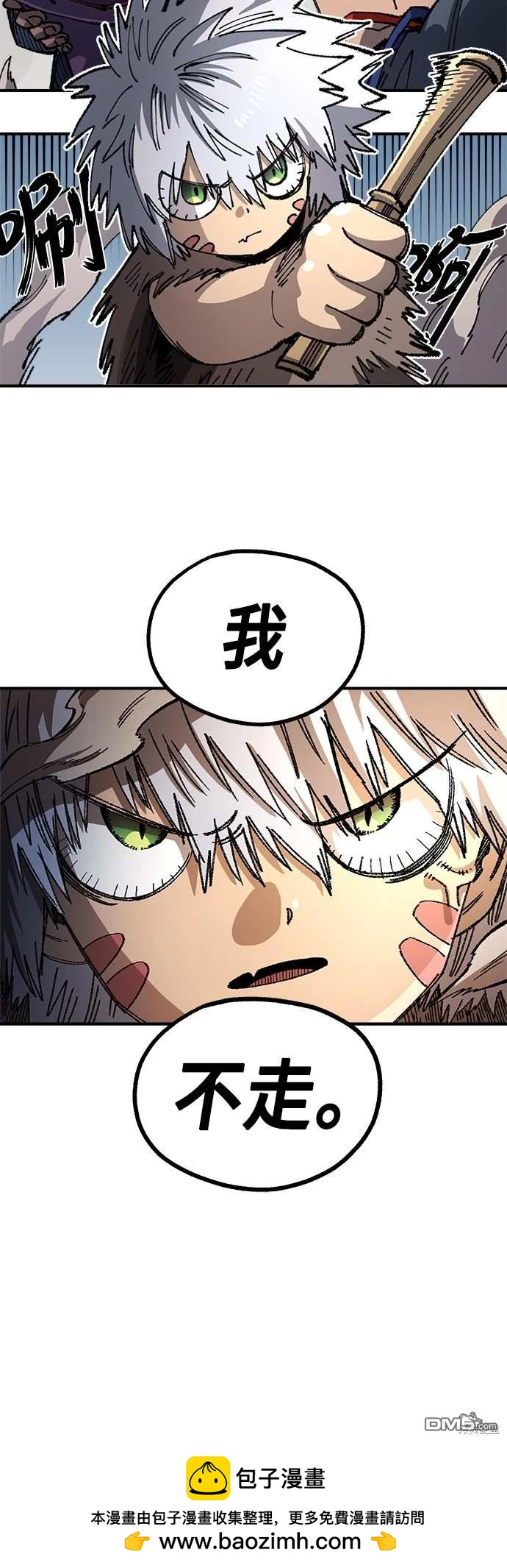 第 59 页