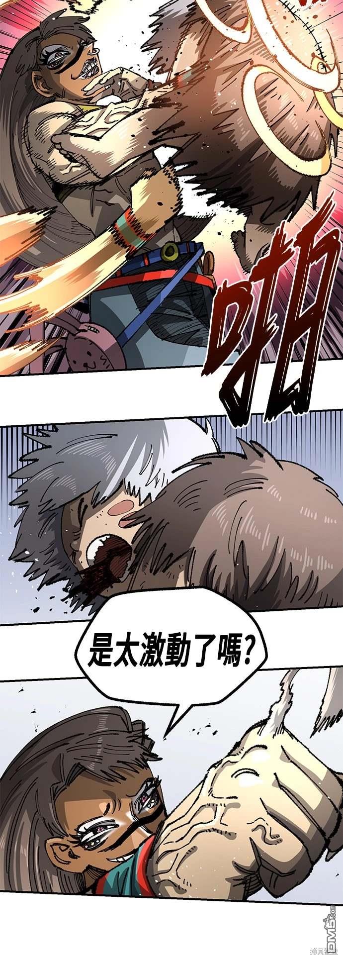第 31 页