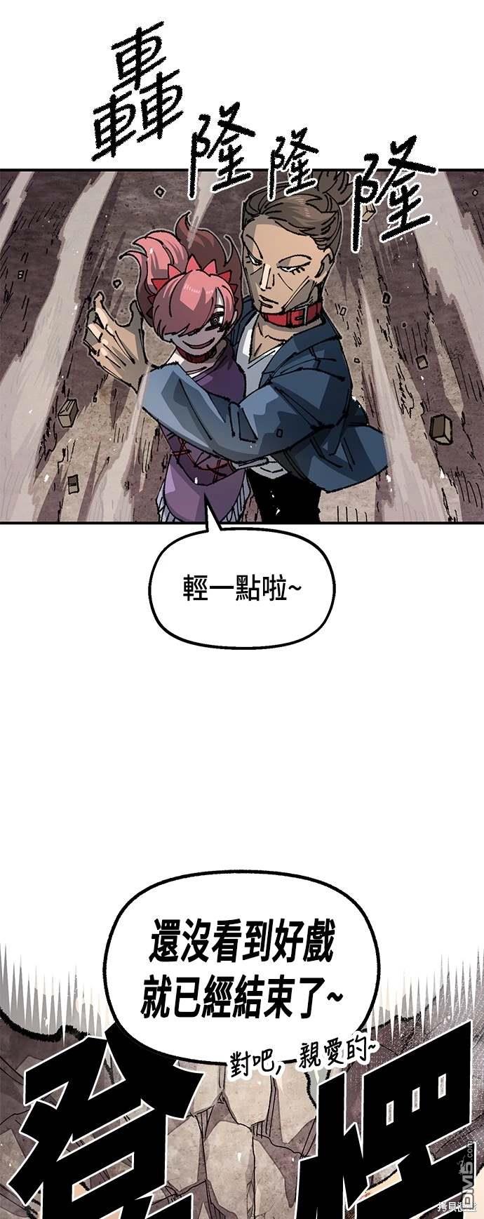 第 46 页
