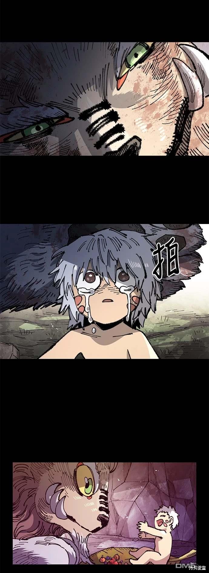 第 53 页