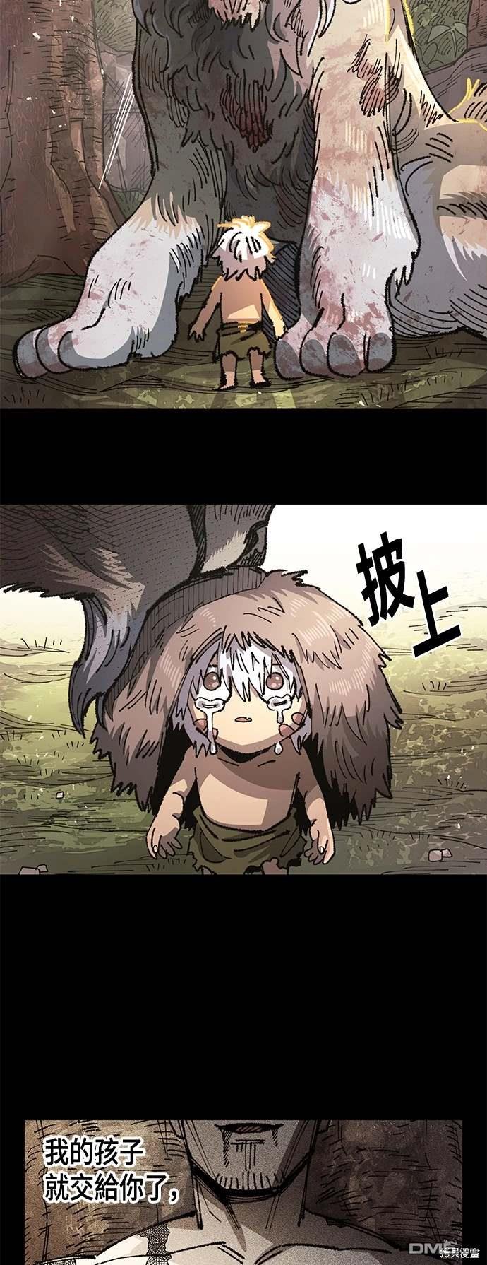 第 59 页