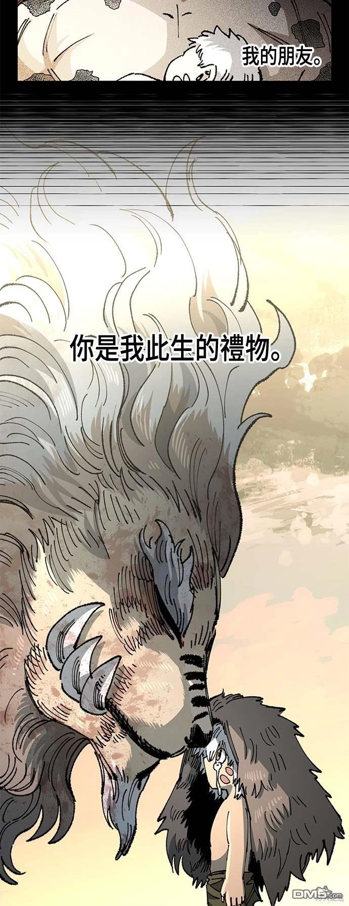 第 60 页
