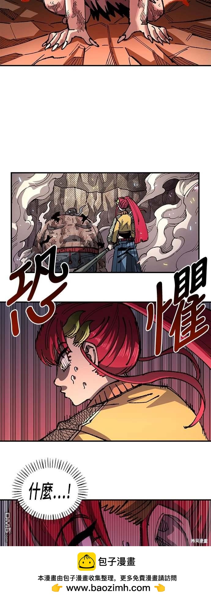 第 64 页