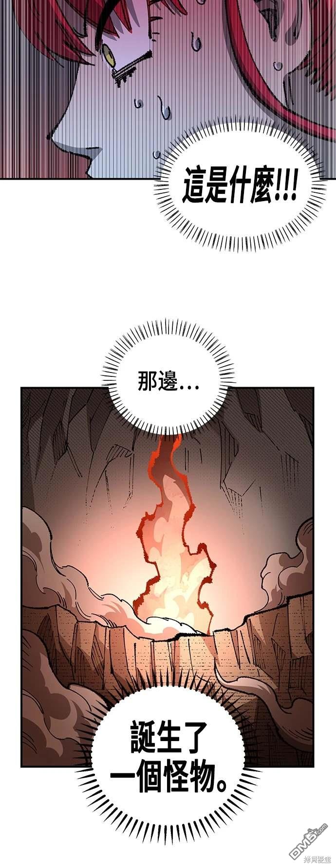 第 65 页