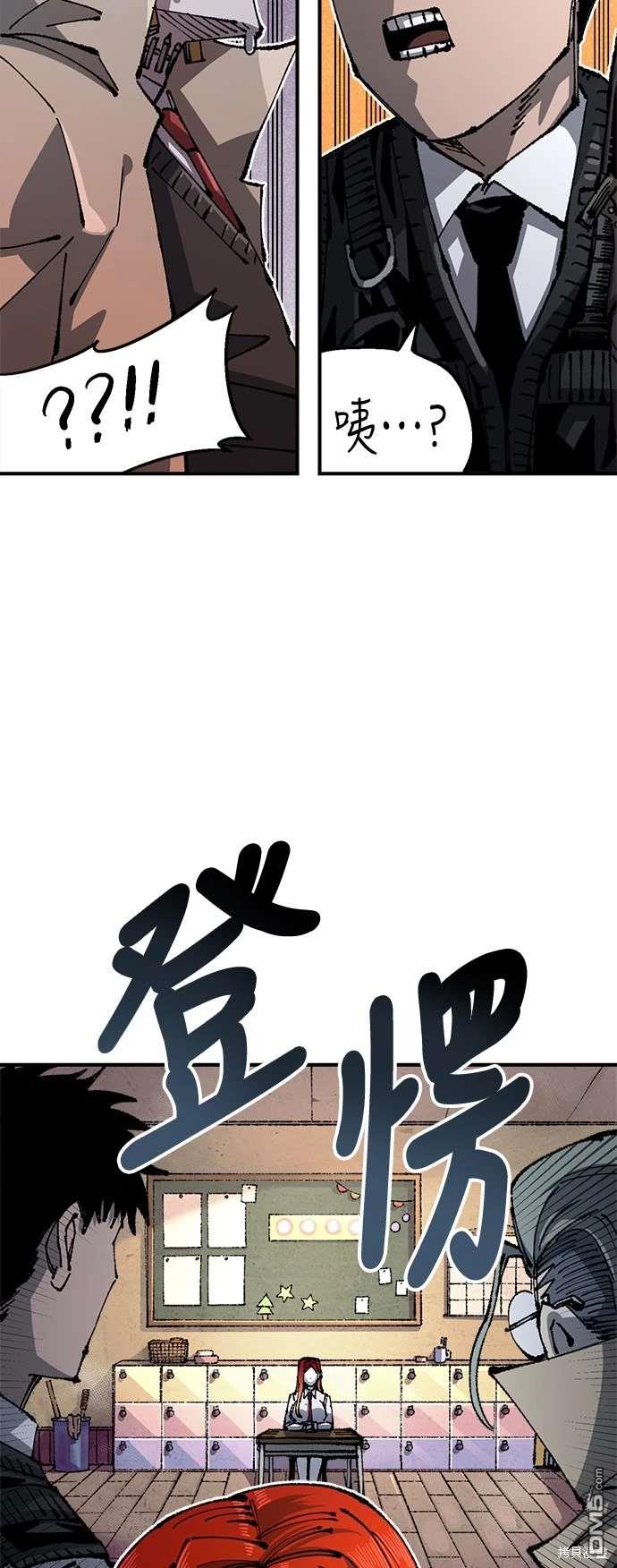 第 44 页