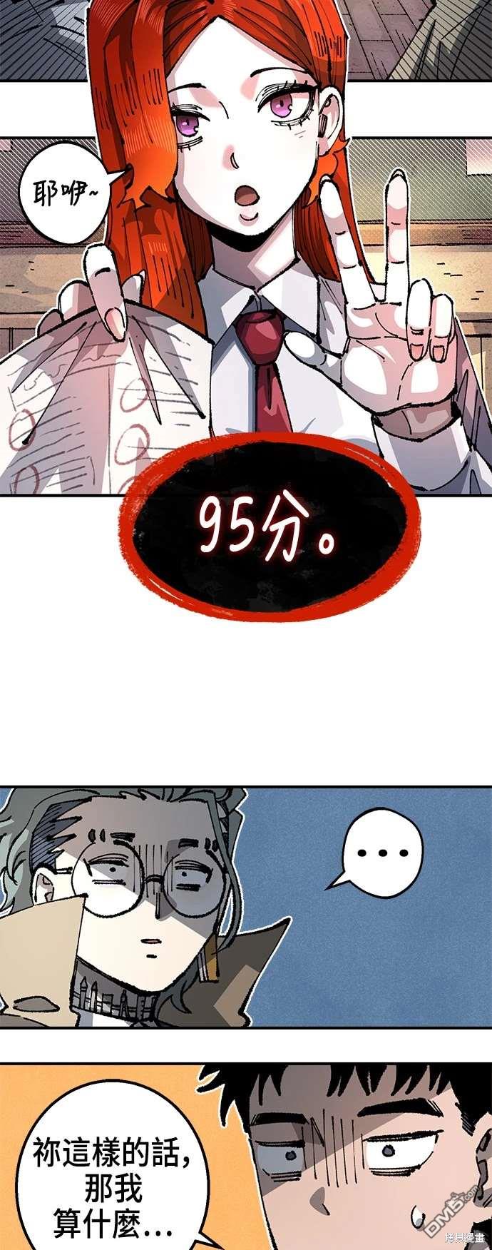 第 45 页