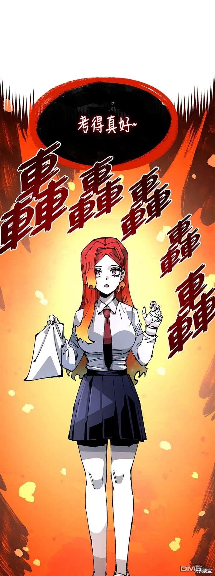 第 47 页