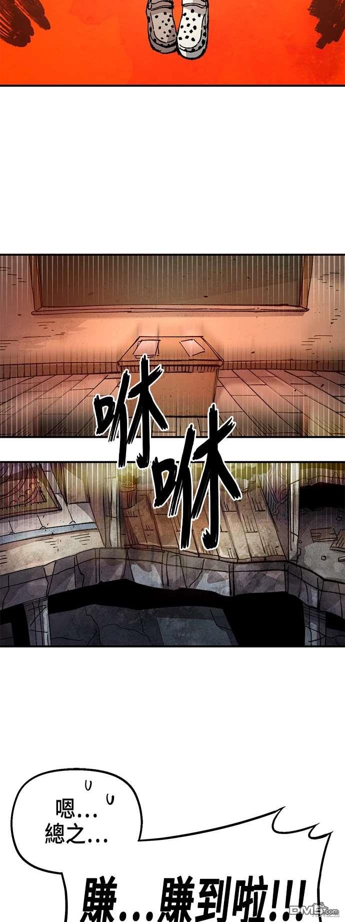 第 48 页