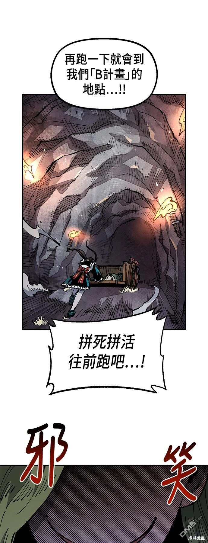 第 52 页