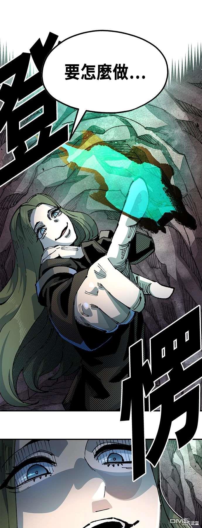 第 55 页