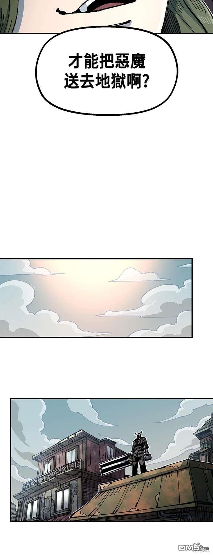 第 56 页
