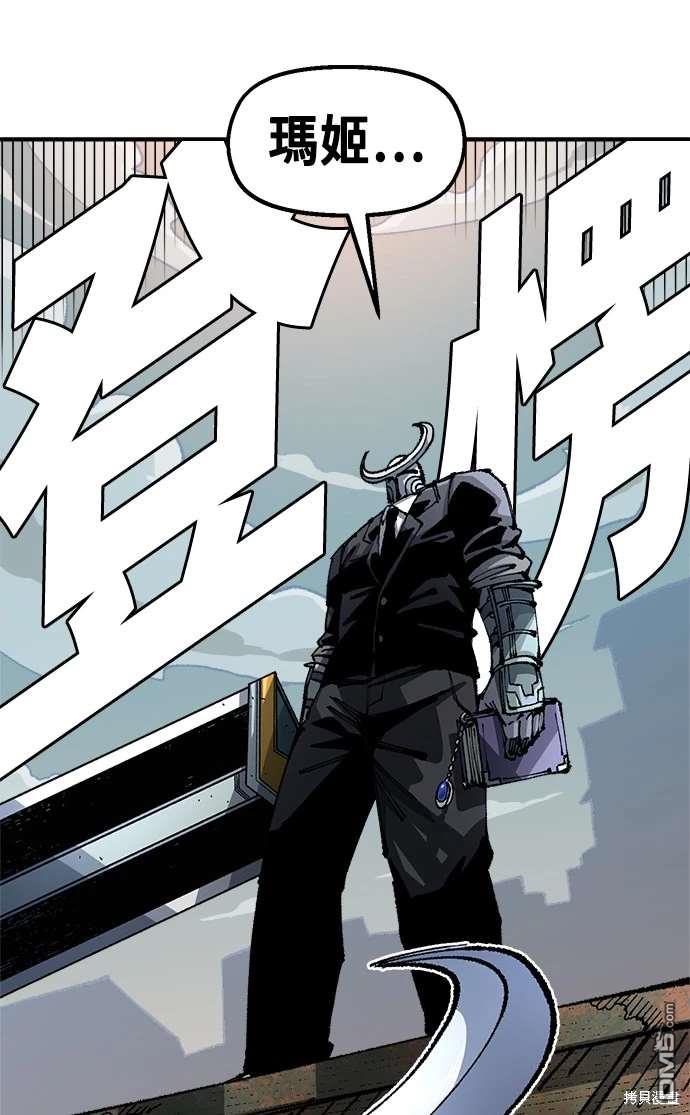 第 57 页