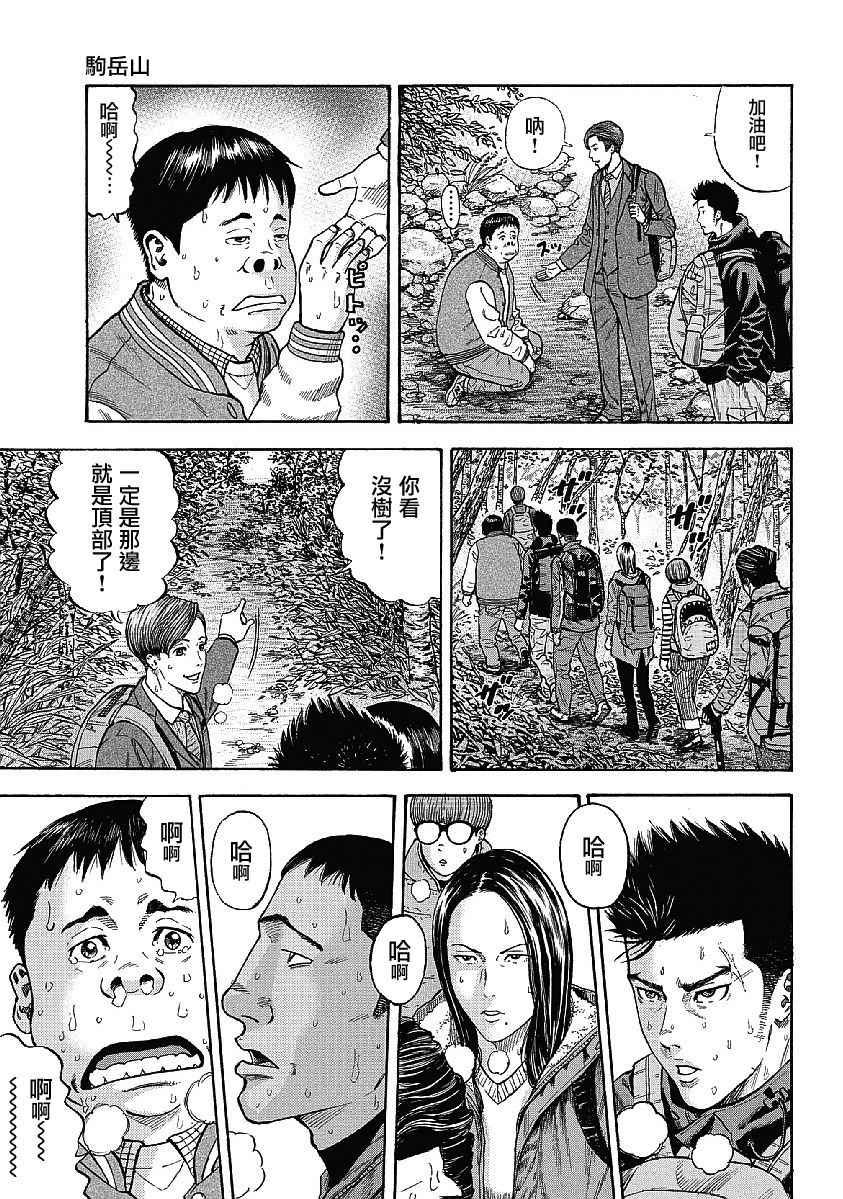 第 22 页