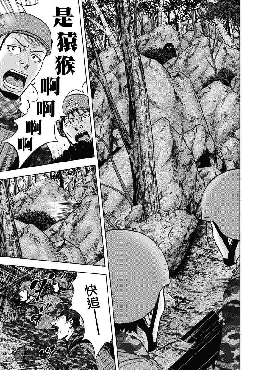 第 30 页