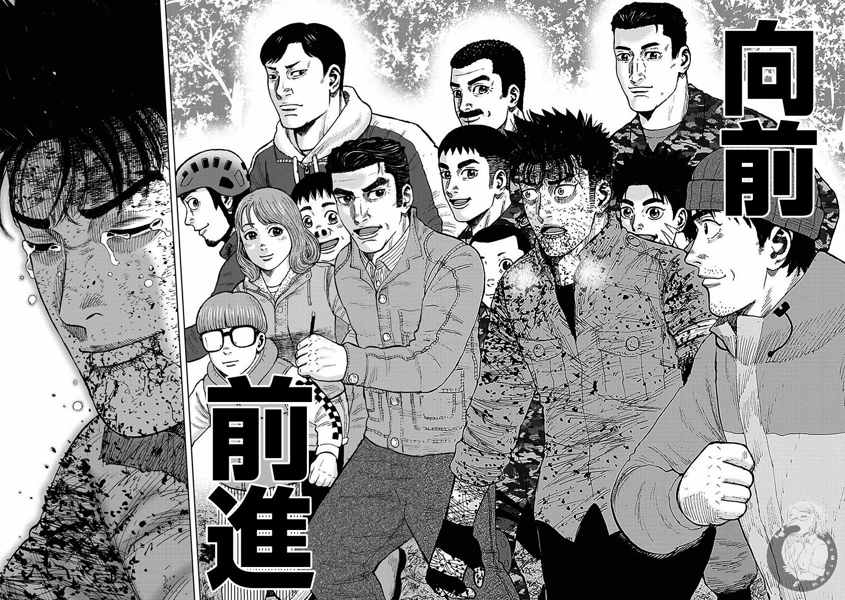 第 19 页