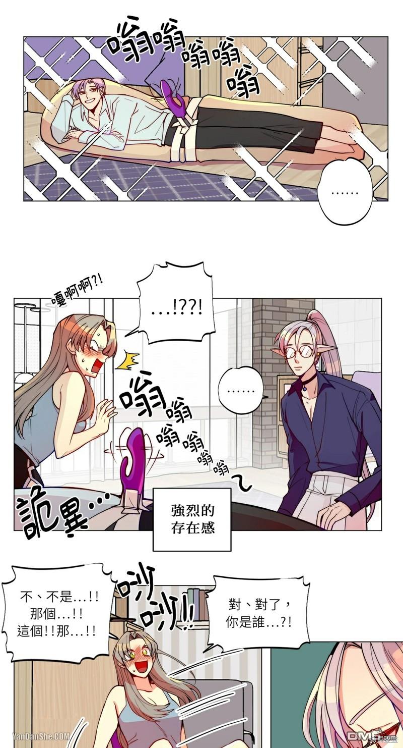 第 24 页