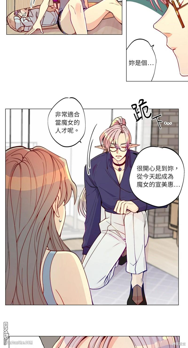 第 25 页