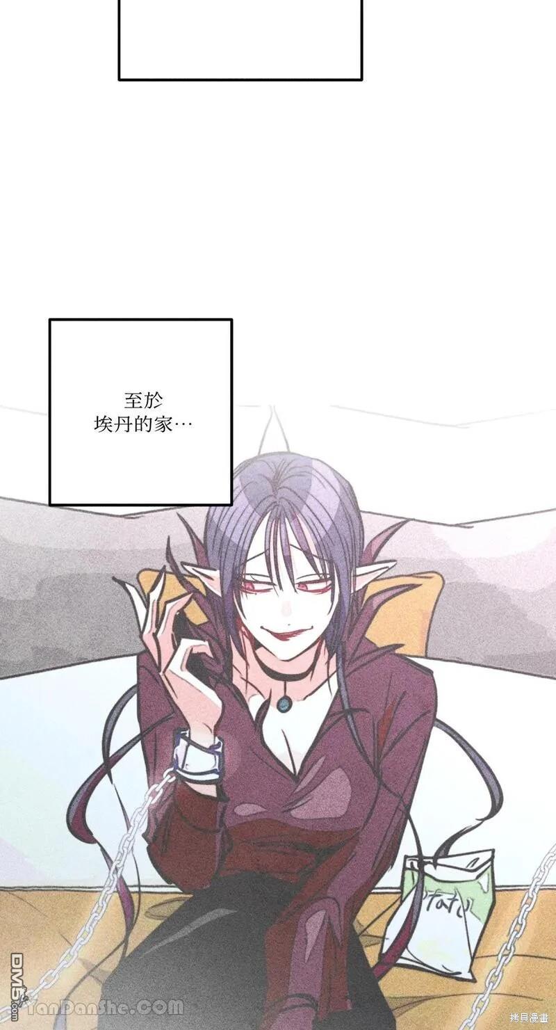 第 44 页