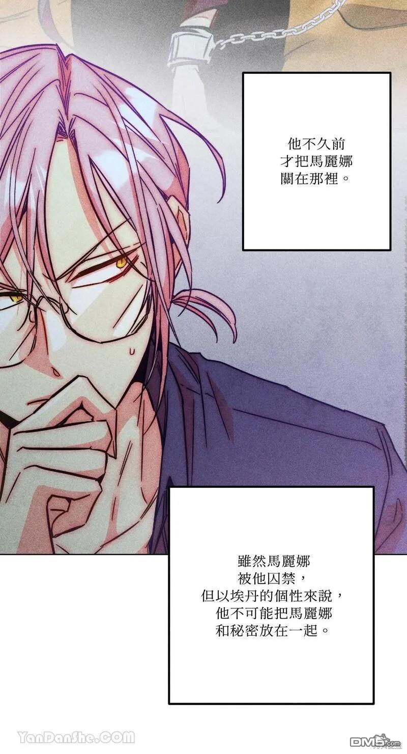 第 45 页