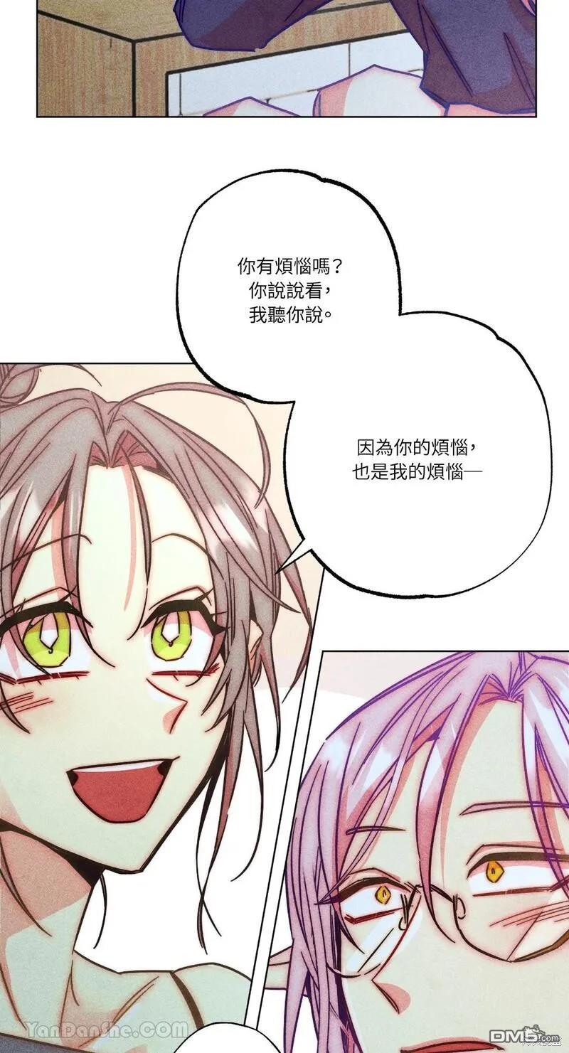 第 49 页