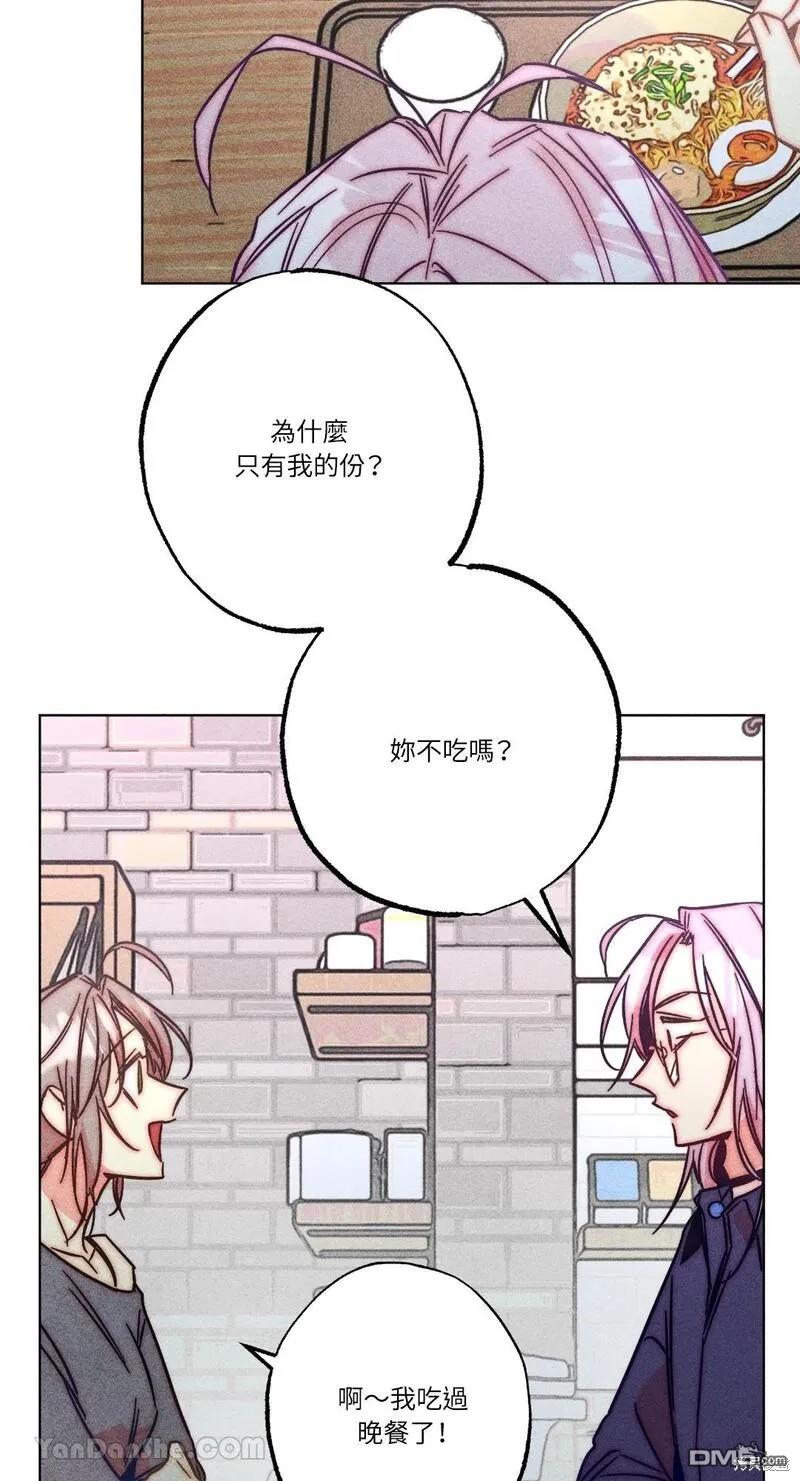 第 52 页