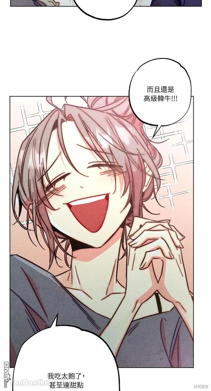 第 53 页