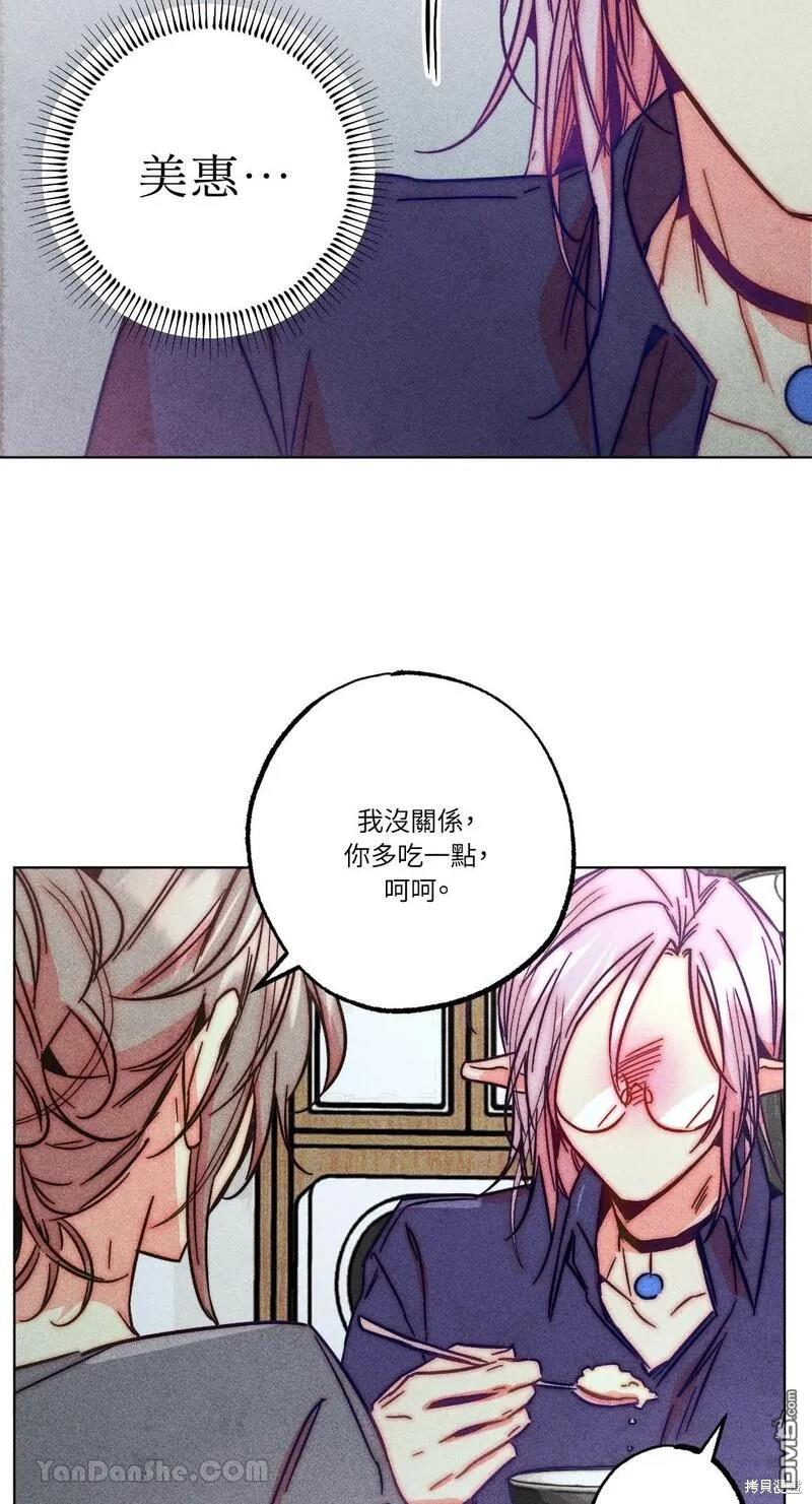 第 55 页