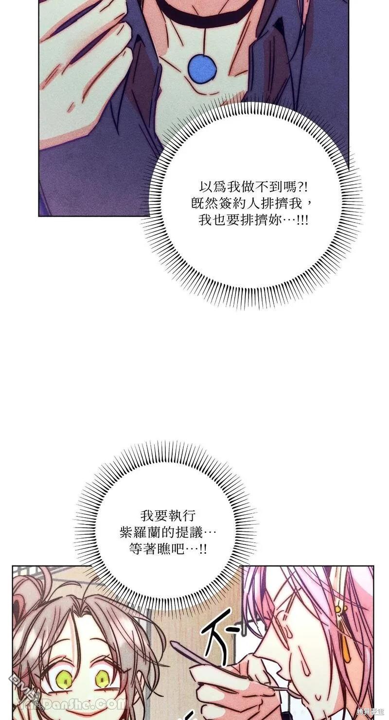 第 57 页