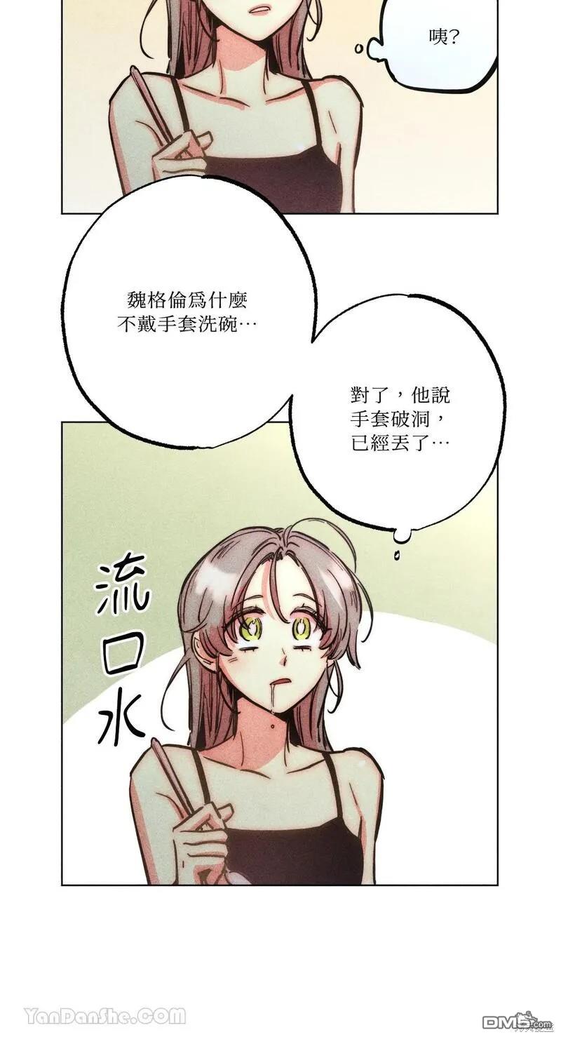 第 39 页