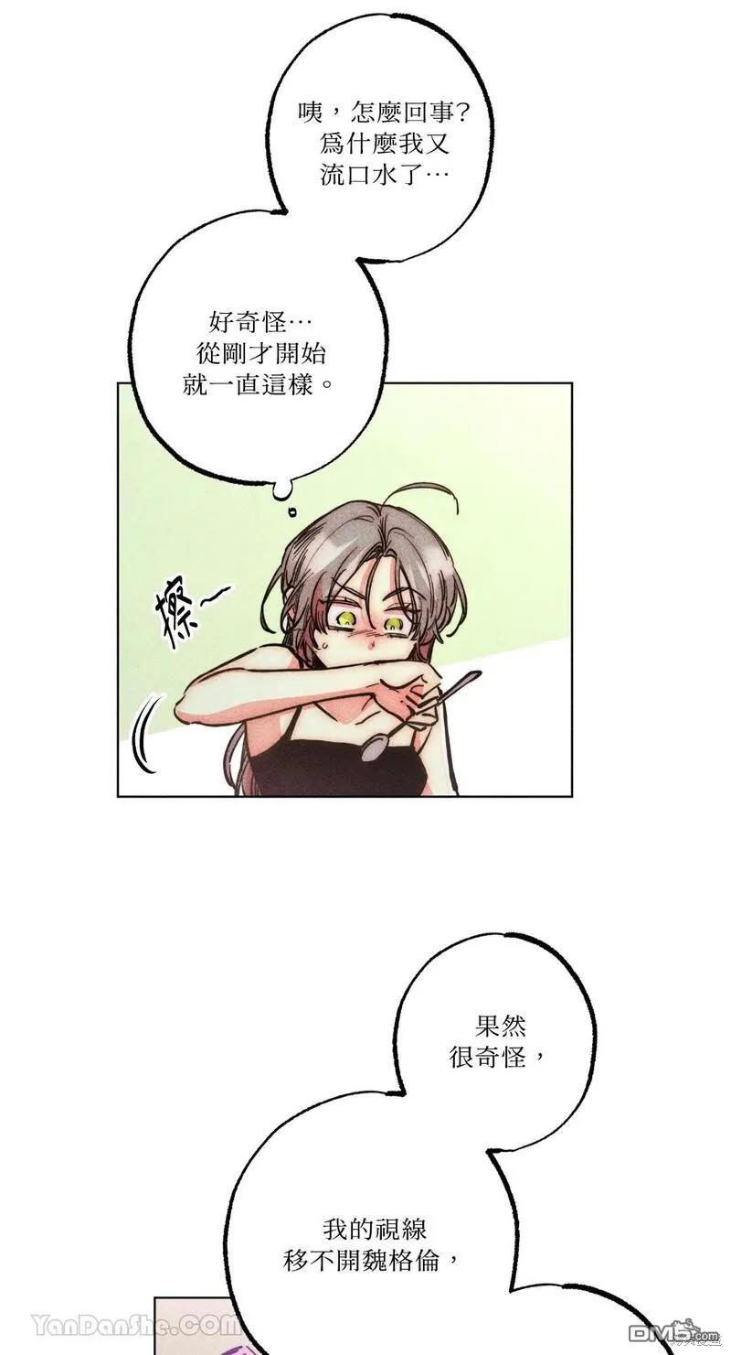 第 40 页