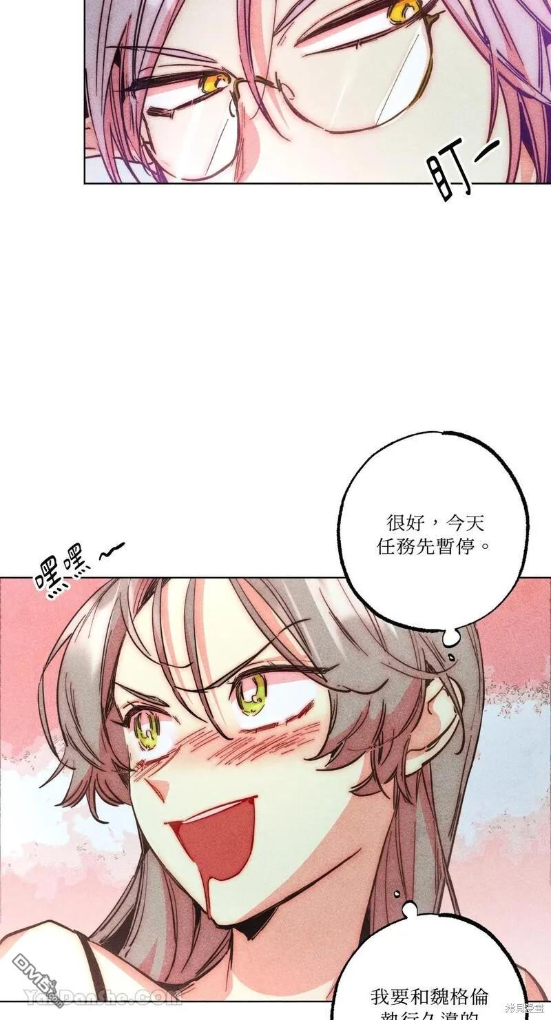 第 44 页