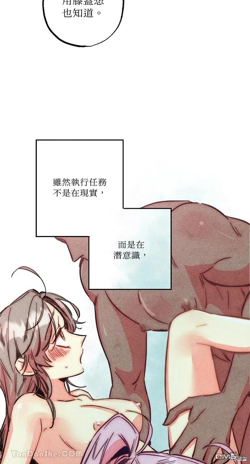 第 46 页