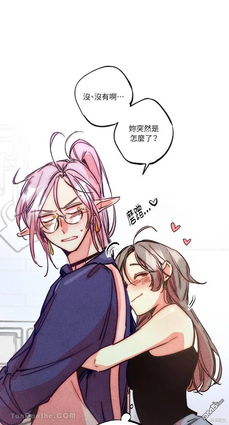 第 55 页