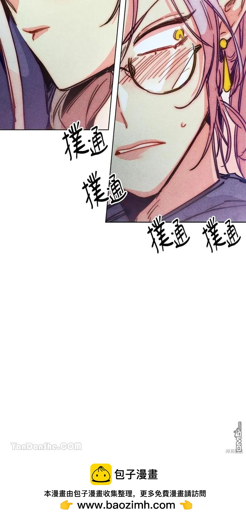 第 57 页