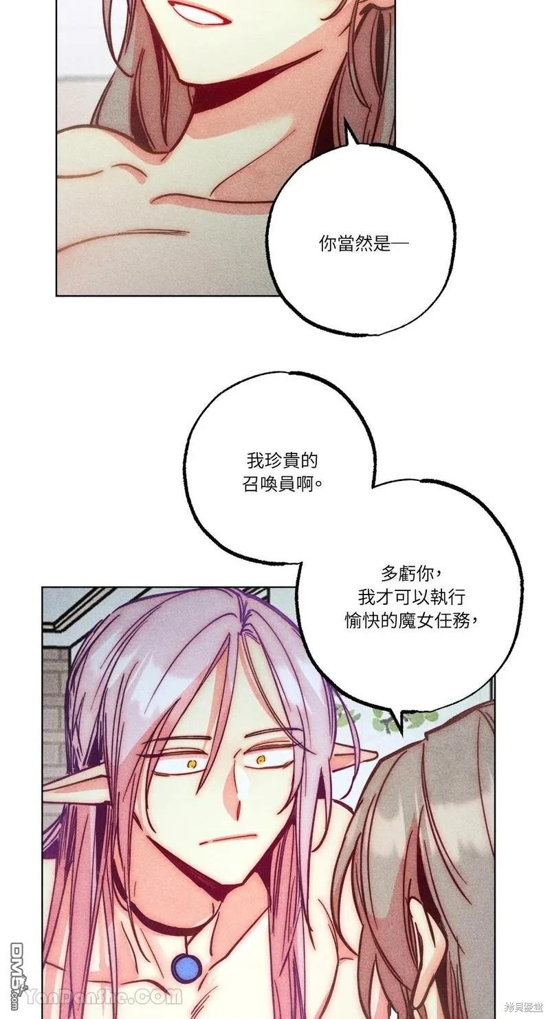 第 41 页