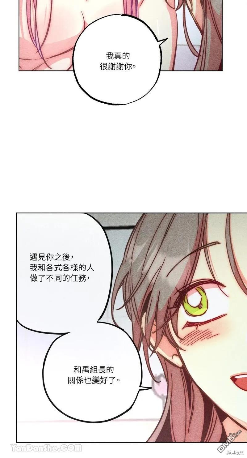 第 42 页