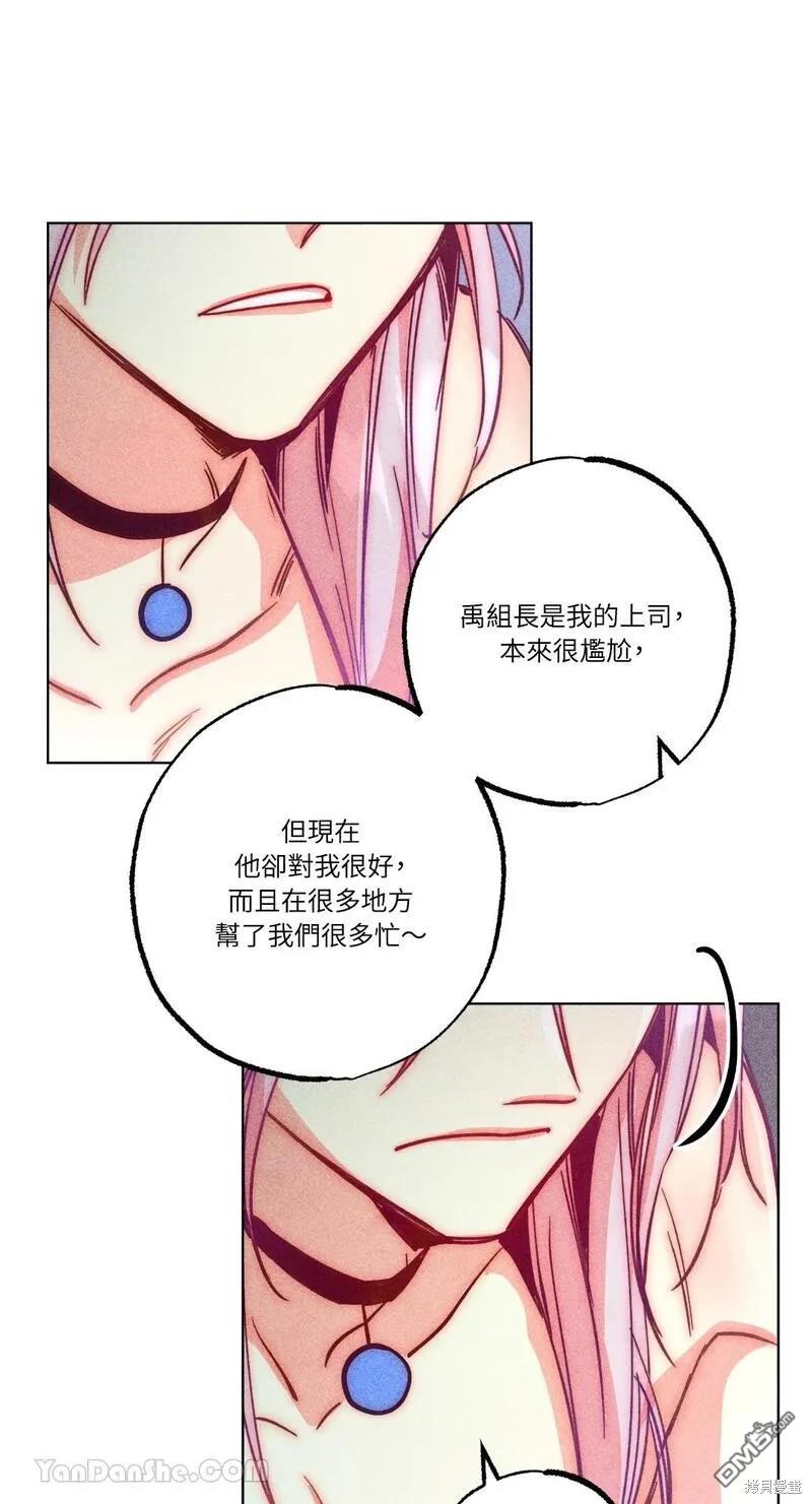 第 43 页