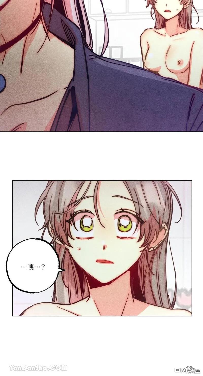 第 52 页