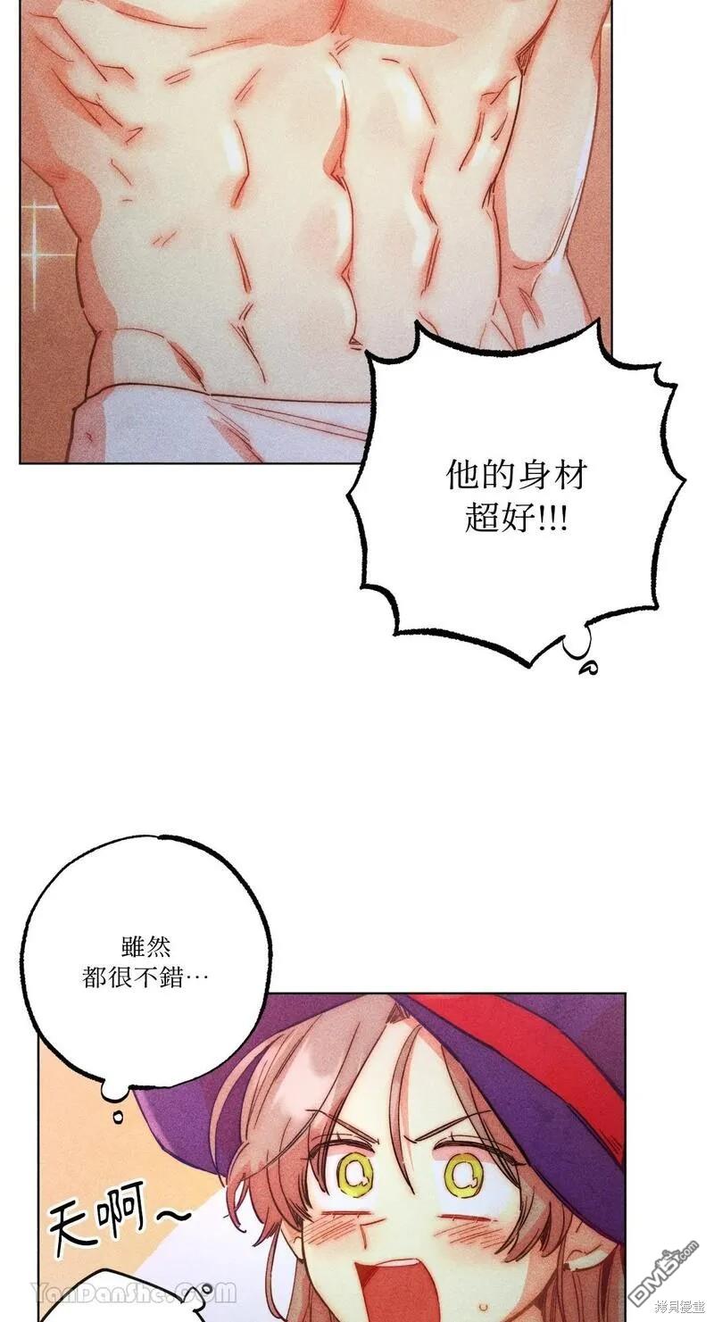 第 34 页