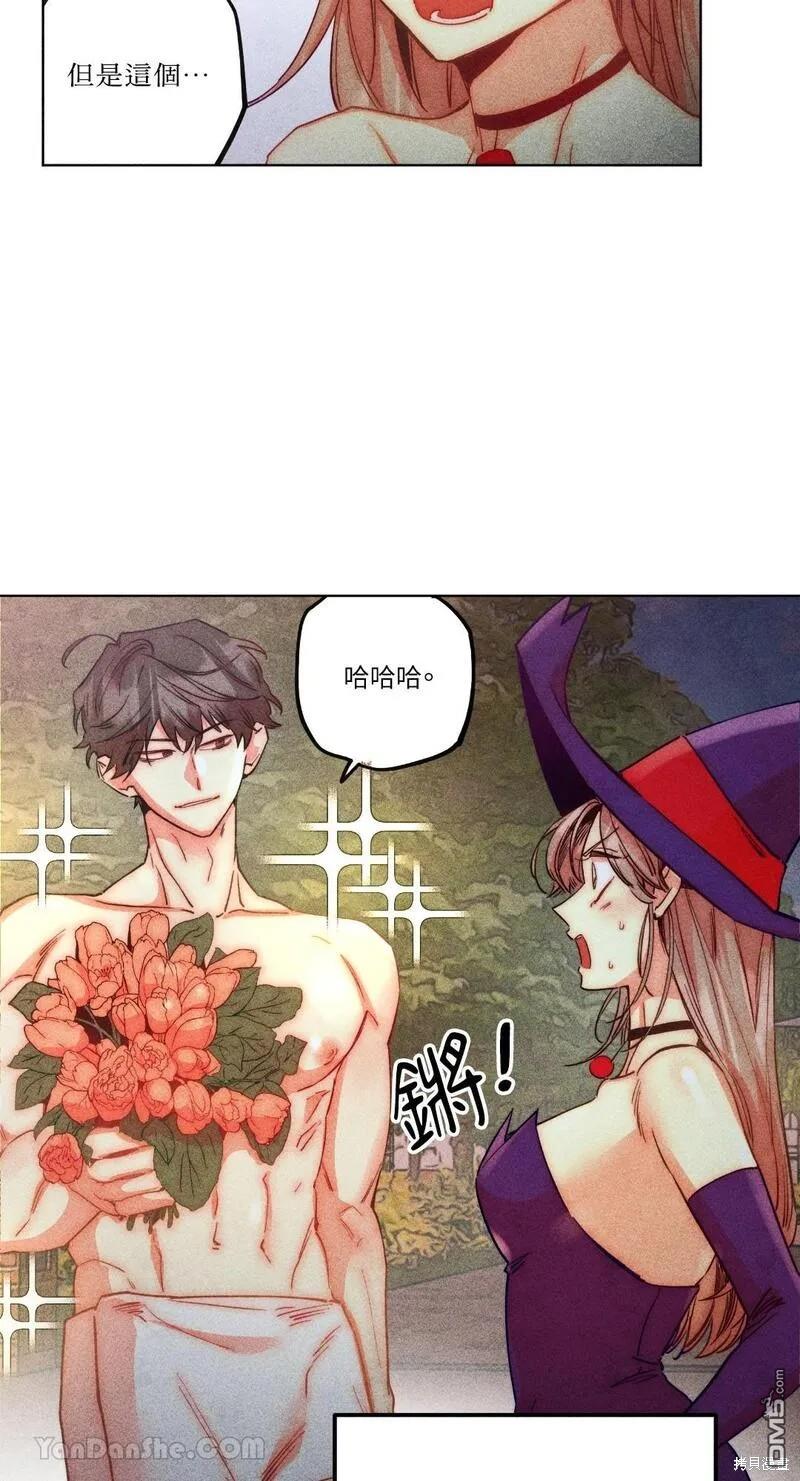 第 35 页