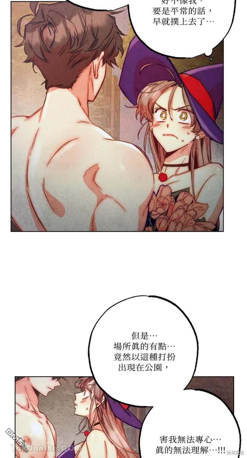 第 38 页