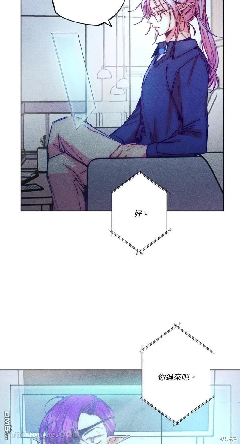 第 46 页
