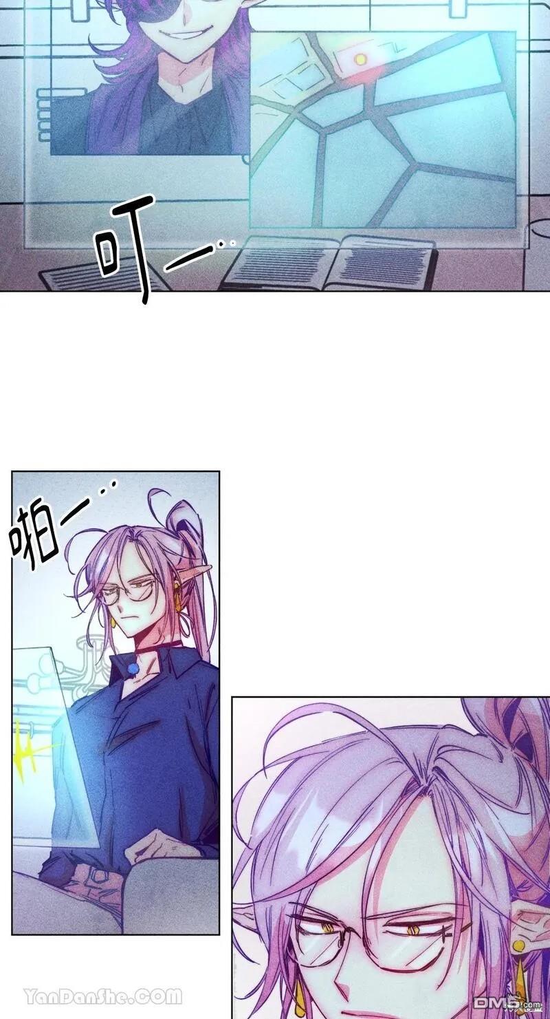 第 47 页