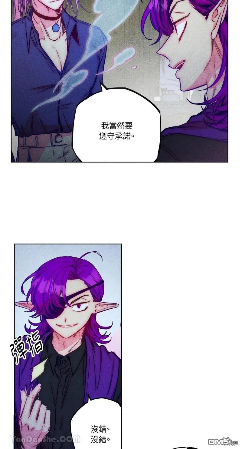 第 53 页