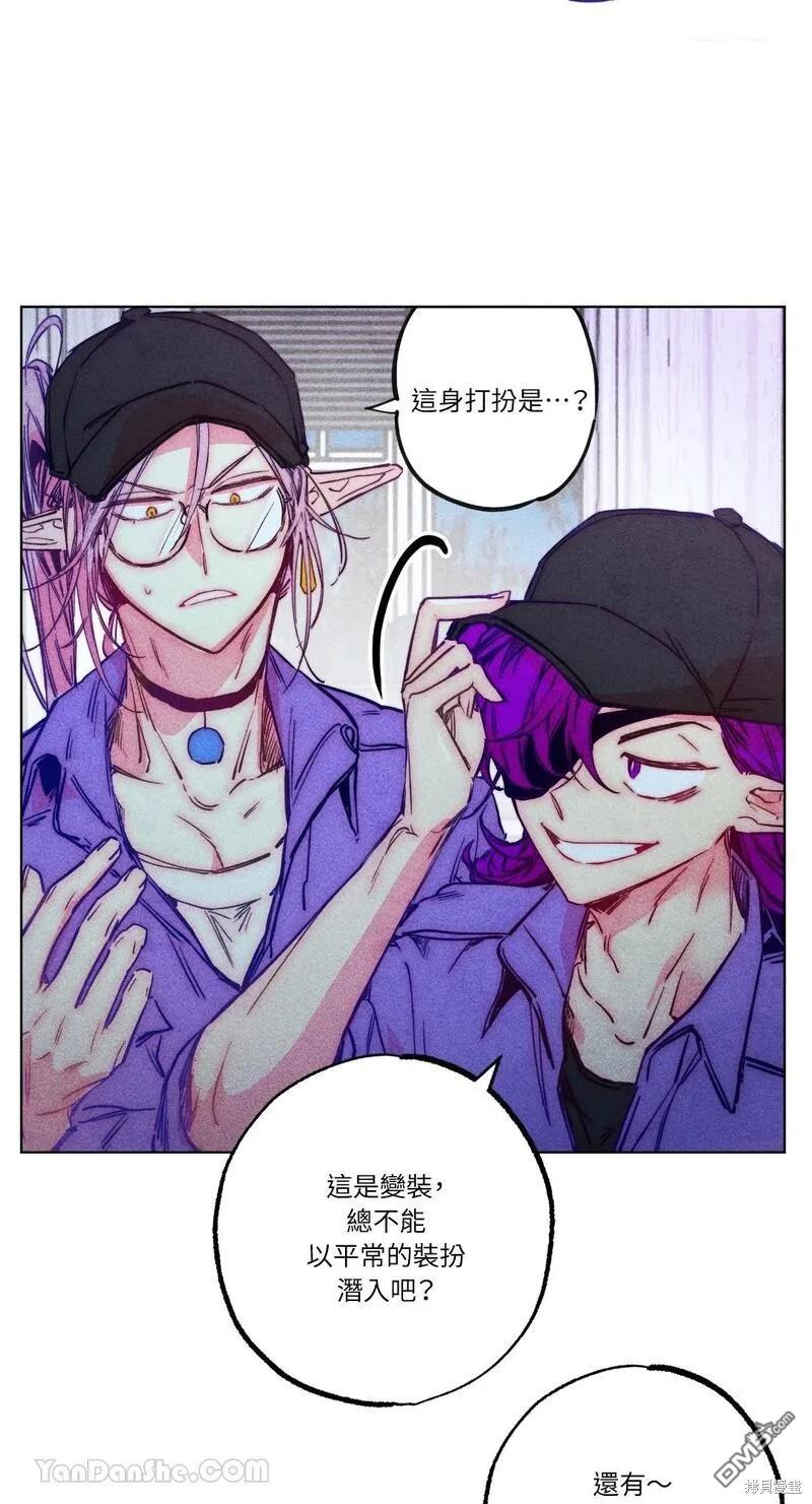 第 55 页