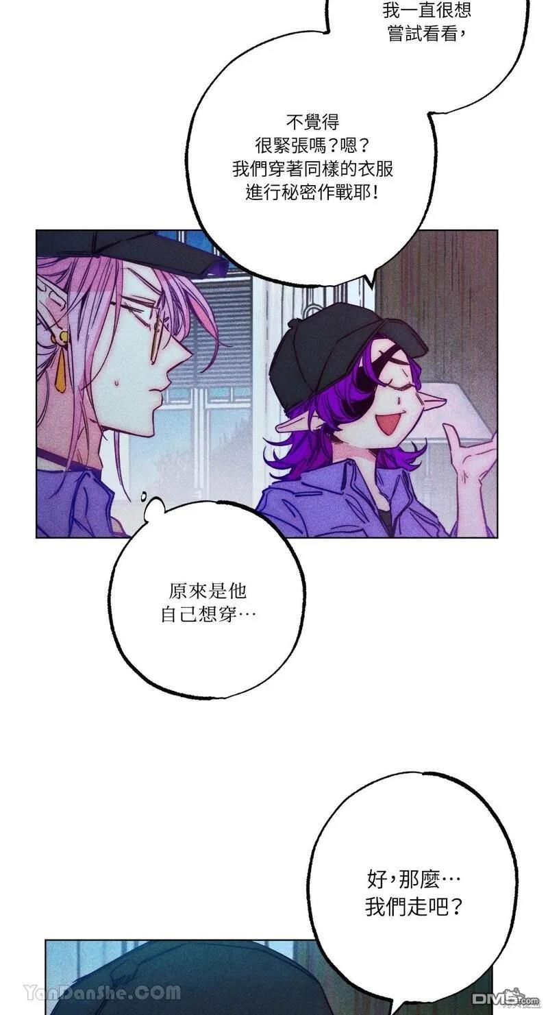 第 56 页